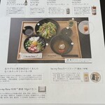 be my flora kitchen - 