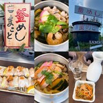 釜めし まこと - 