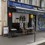 Ippudo République - 