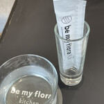 be my flora kitchen - 