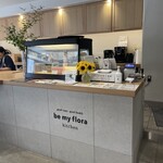 be my flora kitchen - 