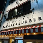 BAKERY & BURGER JB'S TOKYO - 