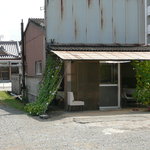 讃岐製麺所 - 夏は朝顔、冬はビニールシートで覆われる（これもだいぶ以前）