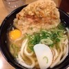 麺家三ノ宮