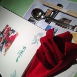 中国料理 四川飯店 - 