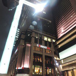 ゴントラン シェリエ - ピンク色に