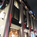 ゴントラン シェリエ - ライトアップされています♪