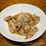 いざかや げんさん - 生姜焼き