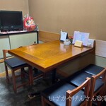 いざかや げんさん - 店内