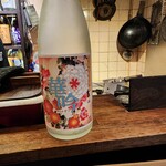 焼酎道楽 金星 - 