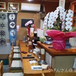 いざかや げんさん - 店内