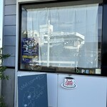 cafe verb - 