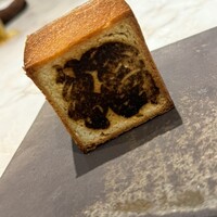 Artisan - 
