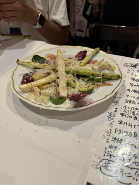 il piatto cacciatora photo 3