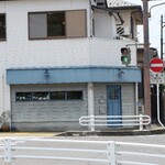 ビストロ コテ - 