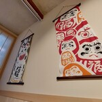 ごちそう焼むすび おにまる - 調度品