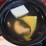 みかど共和店 - 肝吸い。