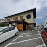 みかど共和店 - お店の全景。