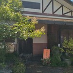 ポムドール - お洒落な外観。