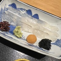 おたぎ - 