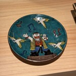 麻布十番 真田 - 