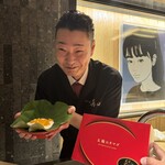 麻布十番 真田 - 