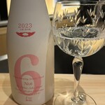 麻布十番 真田 - 