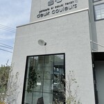 ドゥ　クルル - 