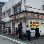 中華そば 心 - 外観