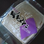 樋口菓子舗 - 料理写真: