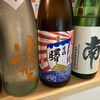 こたろう 日本酒店