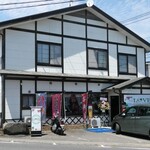 居酒屋 カラオケ LOVE - 