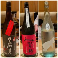 鮨 いつつ - 