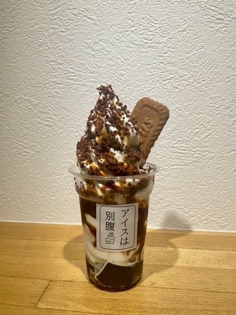 アイスは別腹 仙台泉中央店 - 泉中央（ソフトクリーム）の写真