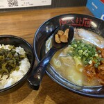 ラーメン 八卦 - 