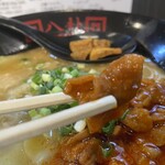 ラーメン 八卦 - 