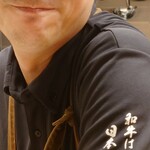 肉料理ふくなが - 