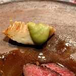 アルギュロス - 