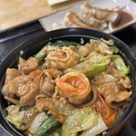 天海地麺 - 