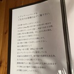 タヴェルナハンバーグ - 