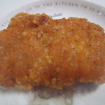 ブーランジェリー メゾン ユキ - ユキチキ