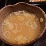 薮伊豆 - 