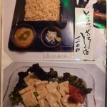 薮伊豆 - 