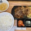 牛角焼肉食堂 イオンモール太田店