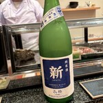 おあしす東京 - 