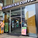 STARBUCKS - 
