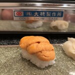 おあしす東京 - 