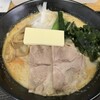まるご食堂