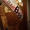 BAR BOO