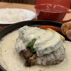 京ちゃばな - 